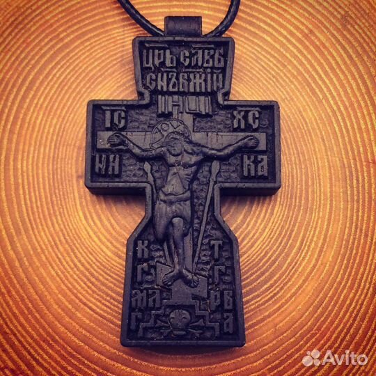 Крестик резной из Палисандра