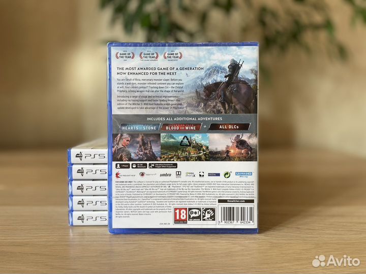 Ведьмак 3: Дикая охота. Полное издание (PS5)