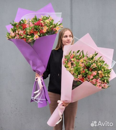 WOW-Букет из Свежих Альстромерий. Доставка