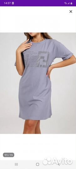 Туника для дома