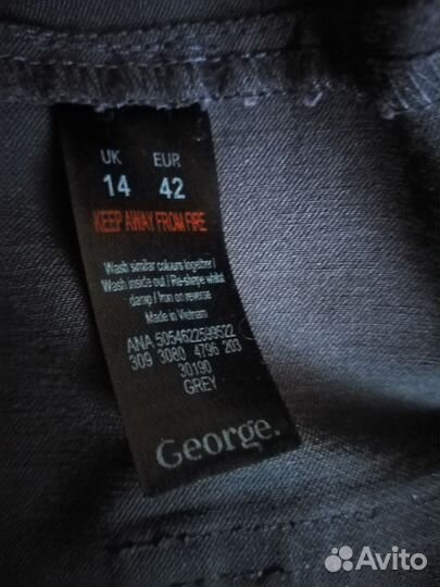 Брюки новые 48-50