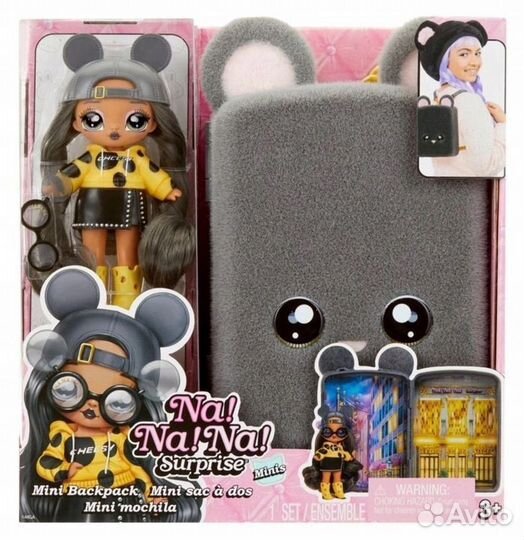 Na Na Na Surprise Mini Back Marisa Mouse мышка