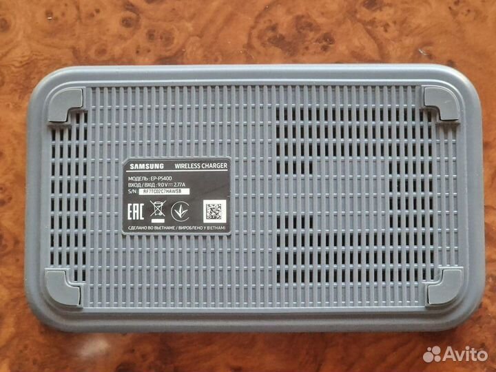 Беспроводное зарядное устройство samsung ep 5400