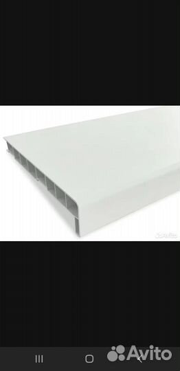 Подоконник пвх