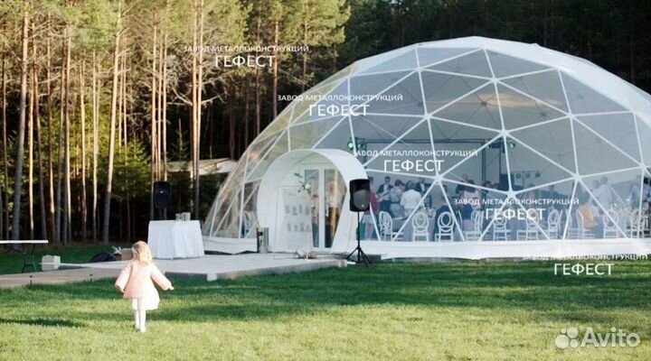 Готовый глэмпинг, шатер сфера диаметр 12 м