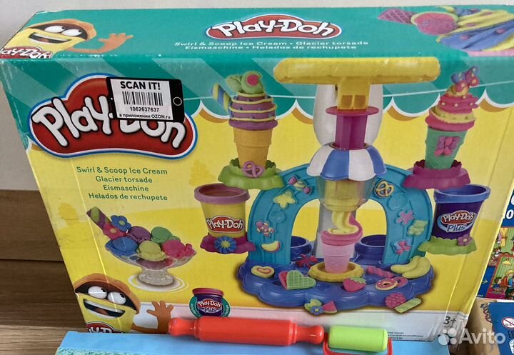 Детский кулер и пакет игрушек