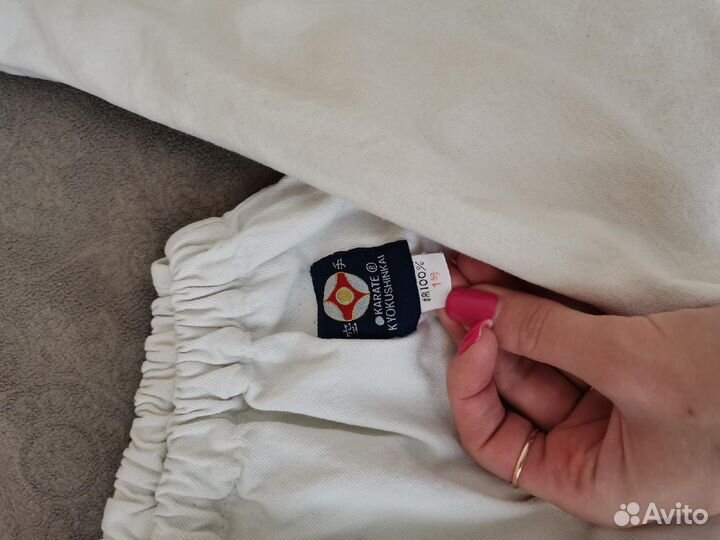 Кимоно для каратэ