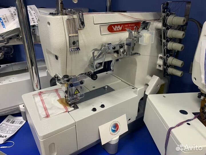 Плоскошовная машина VMA V-W4-01GB