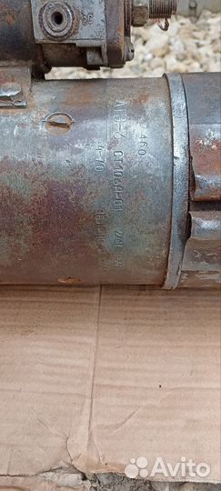 Ст106А-01 атэ-3