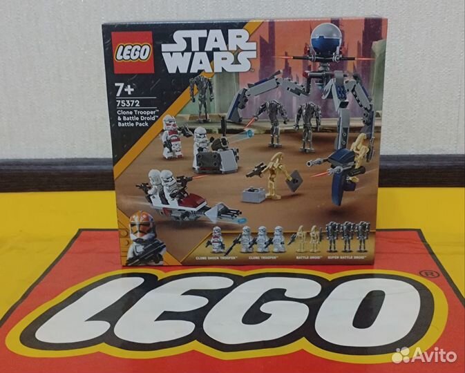 Lego Star Wars 75372