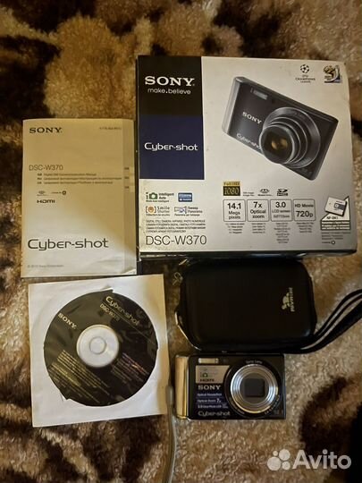 Sony cyber shot DSC-W570