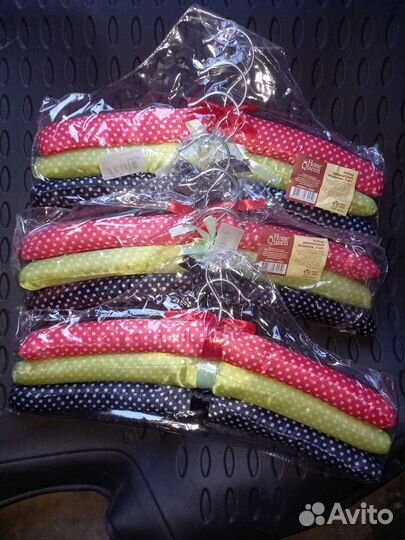 Вешалки плечики и вешалки для брюк