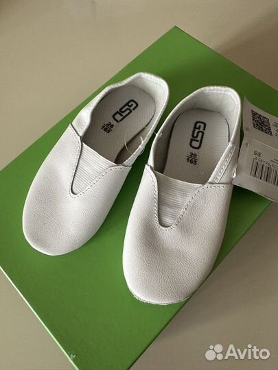 Чешки кожаные 26 размер