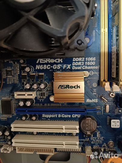 Компьютер системный блок AMD
