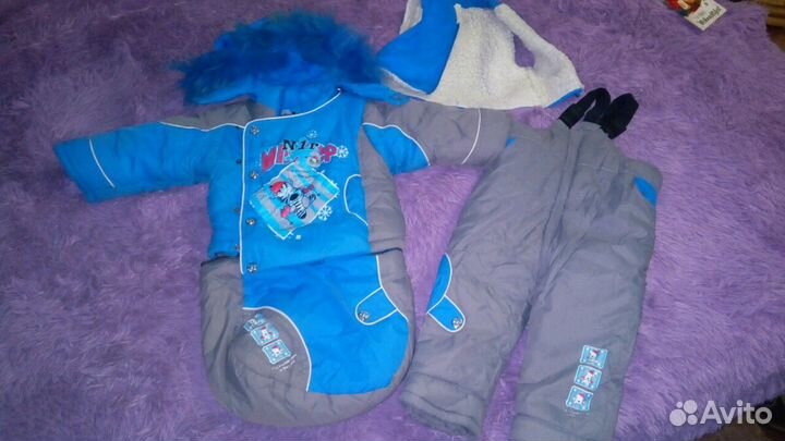 Комбинезон зимний