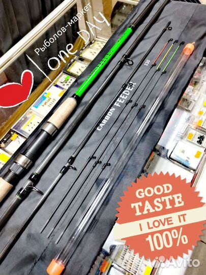 Фидерное удилище Kaida Carbon