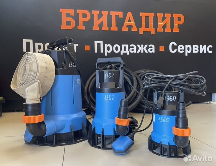 Аренда инструмента насосов для откачки воды