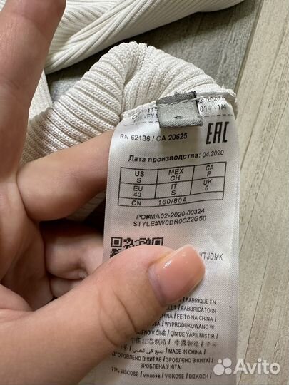 Лонгслив guess оригинал