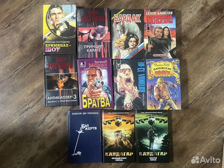 Книги кулинарные, домашние, журналы