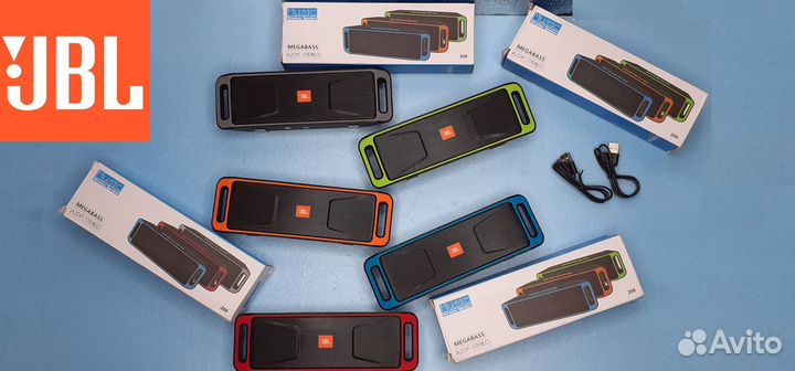 Портативная колонка с радио Jbl 208 Sport