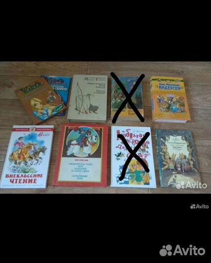 Книги Пушкин Андерсен Твен Экхольм Хроники Нарнии