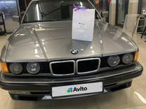BMW 7 серия, 1991, с пробегом, цена 1 200 000 руб.