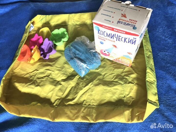 Кинетический песок с песочницей