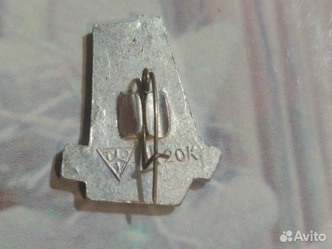 Значок СССР. Тобольск Ермаку