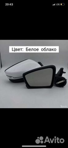 Зеркала 2114-2115 Люкс Адаптированные