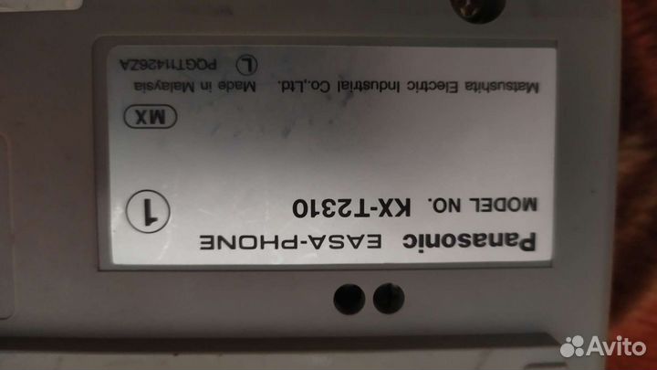 Стационарный телефон Panasonic KX-T2310