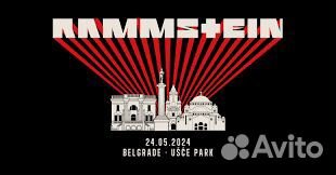 Билеты на концерт Rammstein