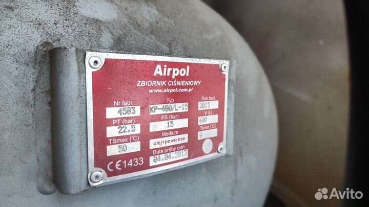 Винтовой компрессор - Airpol K11