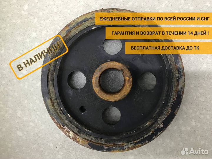 Шкив коленвала Toyota Corolla (ZZE150) 2006-2013 1