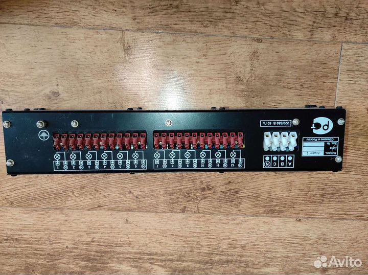 Световой пульт(микшер)