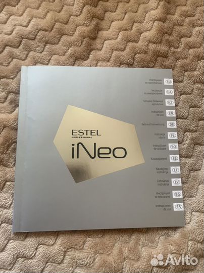 Цветное ламинирование волос, набор