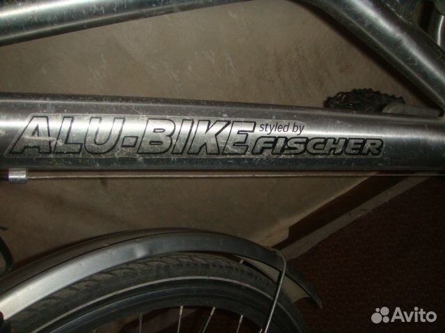 Fischer store alu bike