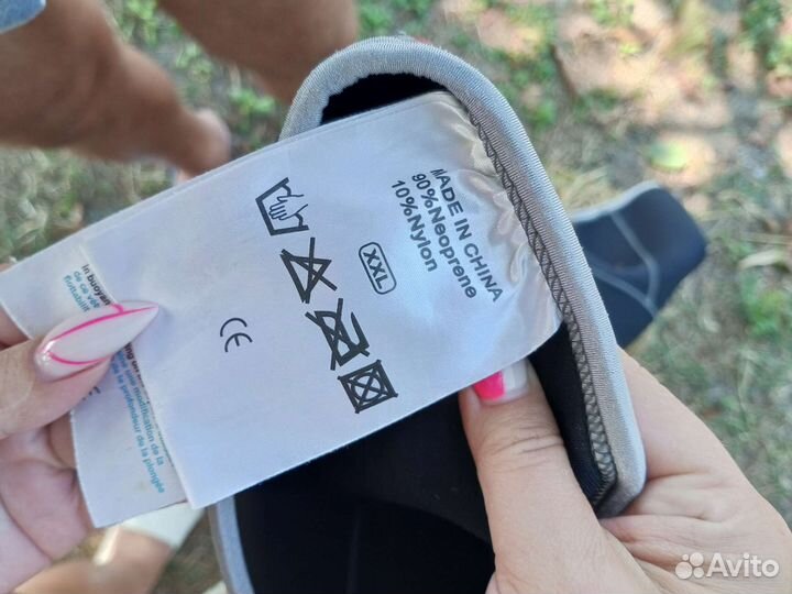 Гдрокостюм для подводного плавания XXL сост отличн