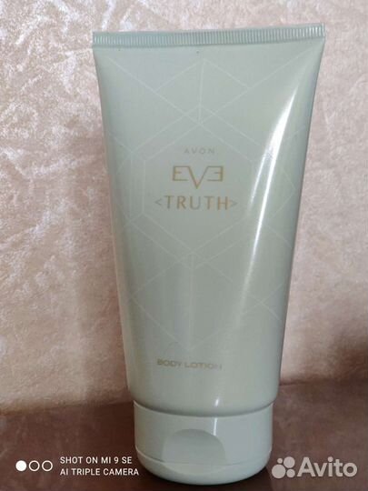 Крем для тела avon