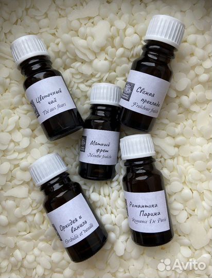 Ароматическое саше