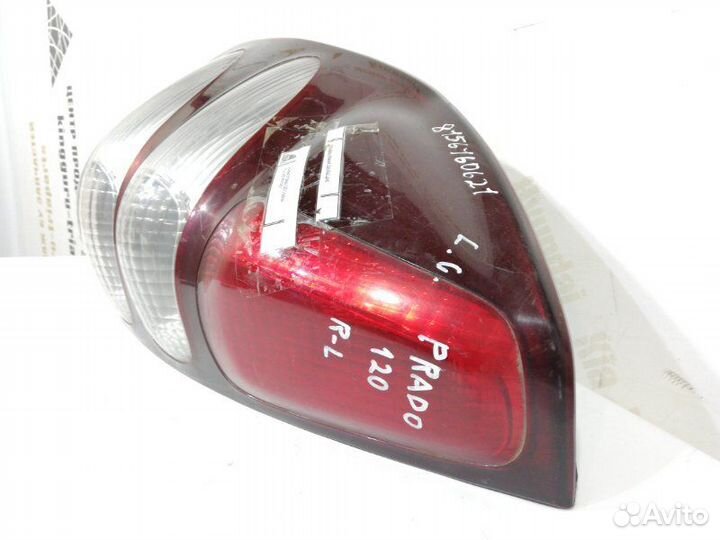 Фонарь задний левый Toyota Land Cruiser Prado J120