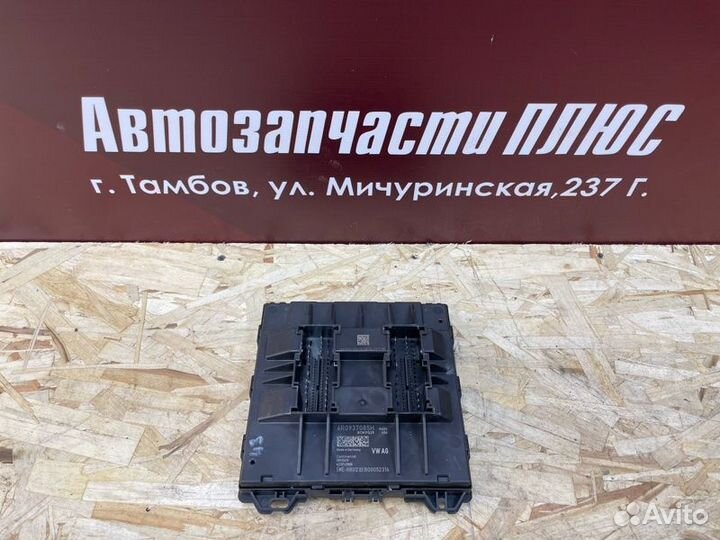 Блок комфорта Volkswagen Polo