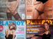 Playboy 1998-2010