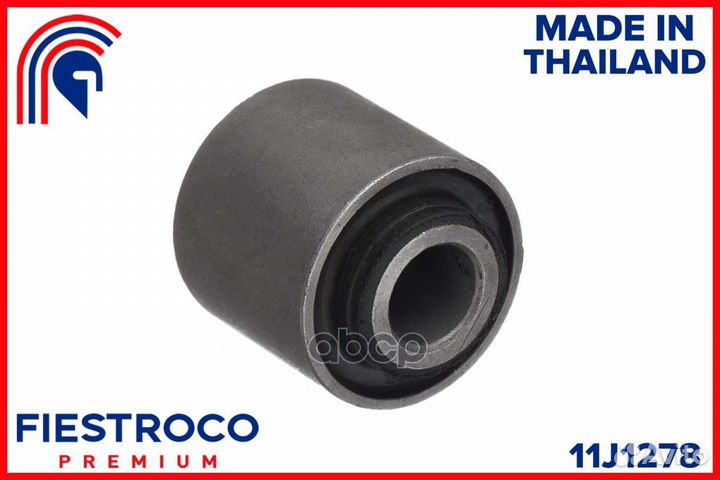 Сайлентблок ford Focus CEW C10FD0X 1,0 11J1278