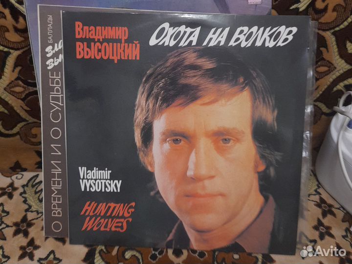 Грампластинки