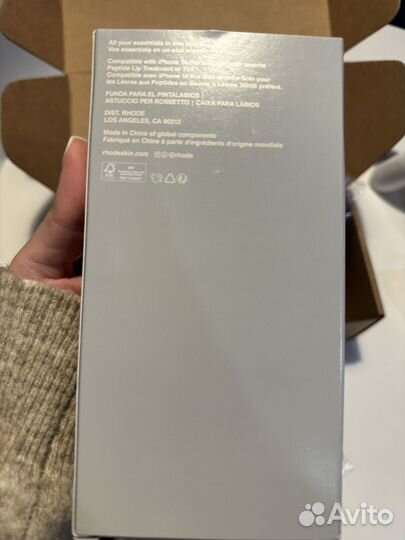 Rhode чехол 14 pro max