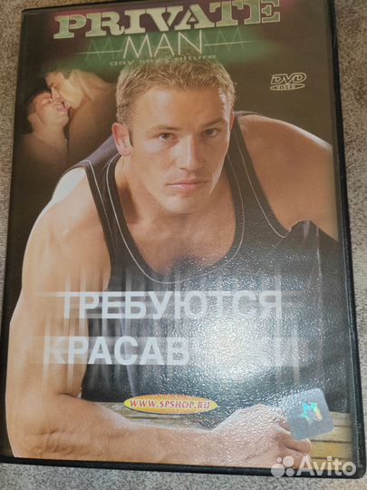 Сд диски фирменные 18+