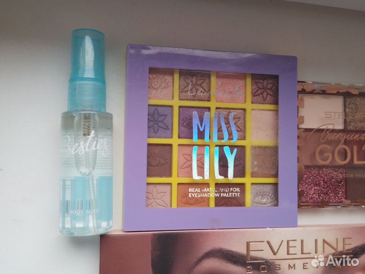 Набор косметики пакетом