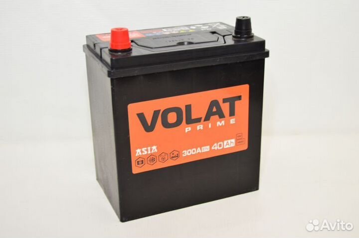 Аккумулятор автомобильный с доставкой