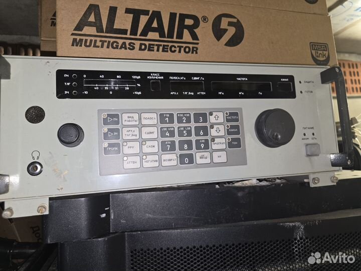 Кв приемник