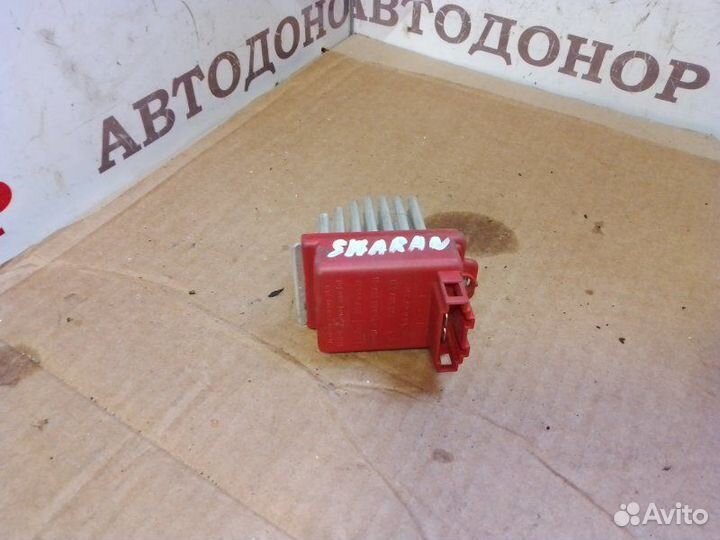 Реостат печки Volkswagen Sharan